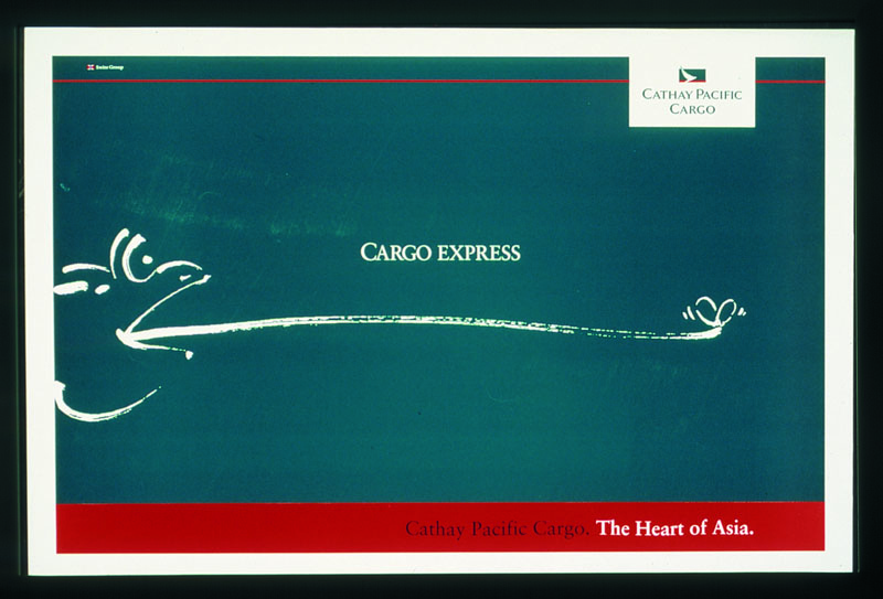 Cathay Pacific Ads- Cargo Express