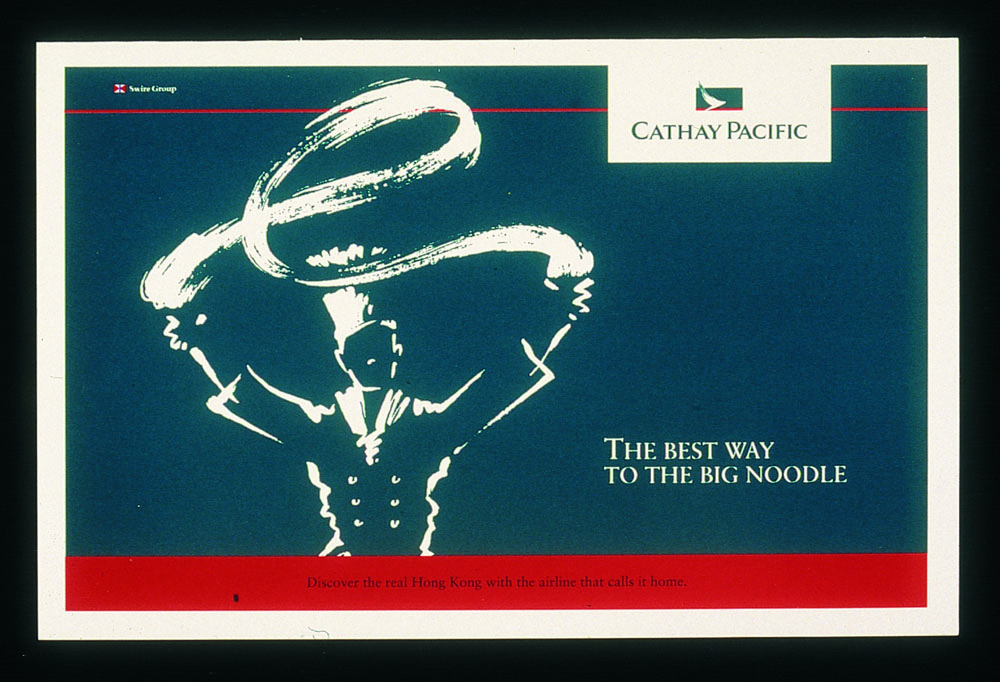 Cathay Pacific Ads- The best way to the big noodle
